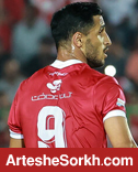فقط ۷ گل تا عبور از شماره ۷